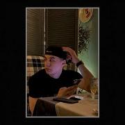 Free Beat Macan Miyagi