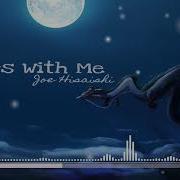 Ost Spirited Away Always With Me