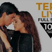 Tere Liye From Veer Zaara