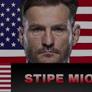 Stipe Miocic Walkout Song Ufc