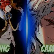 King