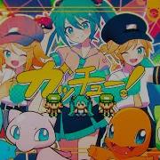 Vocaloid Pokemon