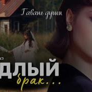 Аудиокниги О Море И Приключениях