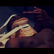 2Pac Shots Ridahmuzic Remix