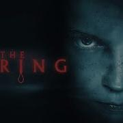 The Liring