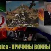 Злой Эколог