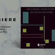 Muuk Cendryma G Force