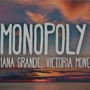 Monopoly Ariana Grande