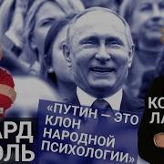 Эдуард Тополь