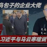 老灯813