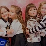 Likekids Будем Танцевать