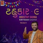 Kirtidan Gadhvi Lembuda Na Lila Pila Pon