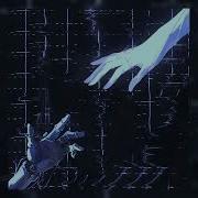 Lonely Lies Goldkid Interlinked Ultra Slowed Audio