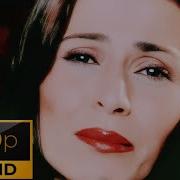 Yıldız Tilbe Cd Attack