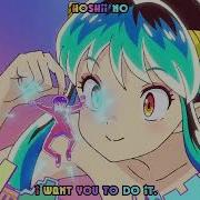 Urusei Yatsura I Wanna Muuchu