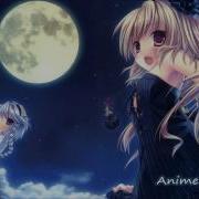 Nightcore Monster Lady Gaga