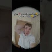 Демон Выйди Из Вари