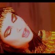 Natacha Atlas