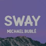 Sway Lyrics