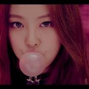 Blackpink 붐바야 Boombayah Hidden Vocals