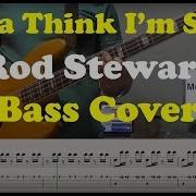 Sexy Bass