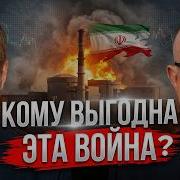 Мовчан