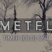 Music Ost Metel Horror Escape In Game Music