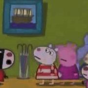 Peppa Fuck