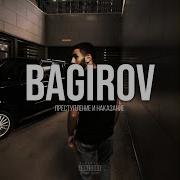 Bagirov Джекпот