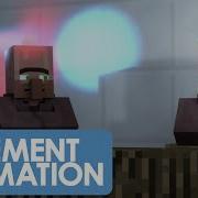 Element Animation Your Door Was Locked