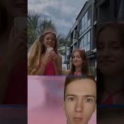 Так Выглядят Животные С Синдромом Дауна