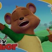 Goldie Bear Disney Junior