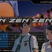 Radwimps Zen Zen Zense 前前前世 Guitar Pro Tab