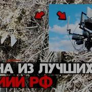 Рэб