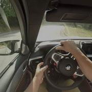F90 Drift Sound
