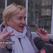 Крематорий Воры 2 0
