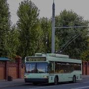 Бкм 221 3569 2020