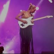 Purple Rain Cover