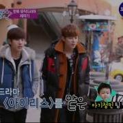 Vostfr Hello Baby S7 Boyfriend Ep 3 2 4