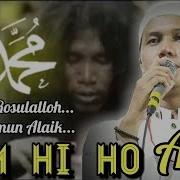Ya Rosulullah Versi Tum Hi Ho Koplo