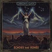 Orion S Gate