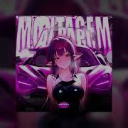 Montagem Ai Papi Super Slowed