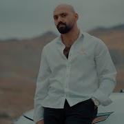 Cavid Günah 2025