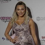 Khloe Terae 2019 Babes In Toyland Pet Edition Charity Red Carpet