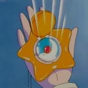 Sailor Moon Ost Moonlight Densetsu Star Locket Version Extended