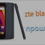 Прошивка Zte Blade L5 Mt6572