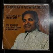 Sewnandan Sridath