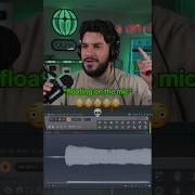 Sample Flute