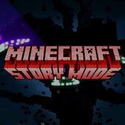Wither Theme Exe