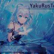 Luo Tianyi Rus Sub